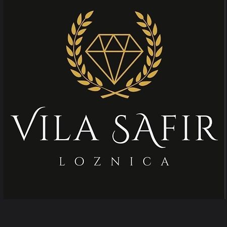 Vila Safir Loznica Eksteriør bilde