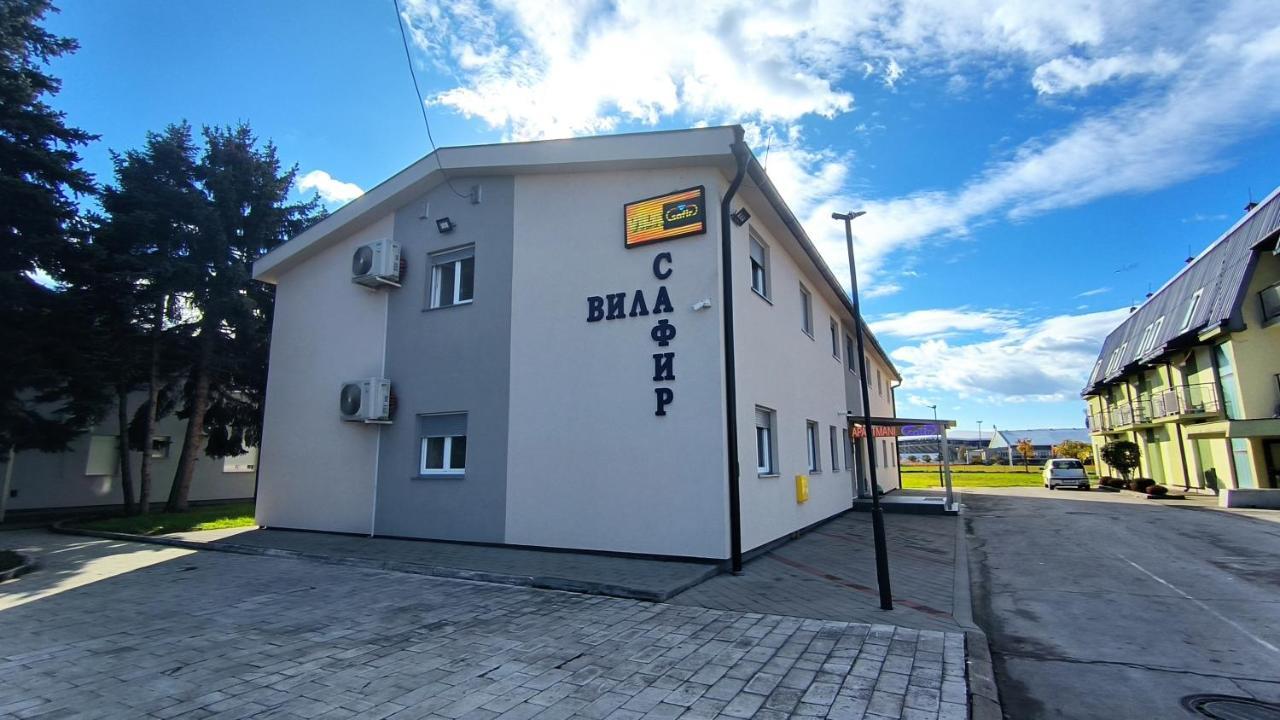 Vila Safir Loznica Eksteriør bilde